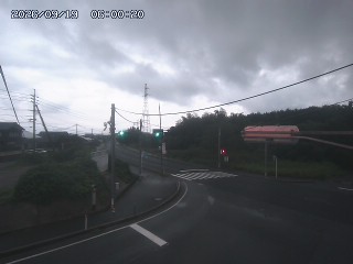 大山町名和
