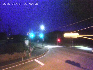 大山町名和
