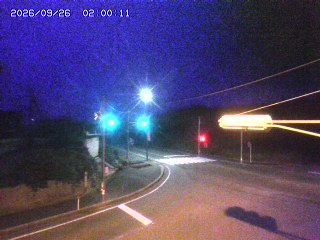 大山町名和