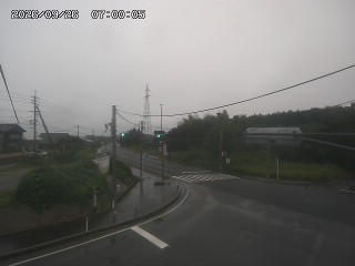 大山町名和