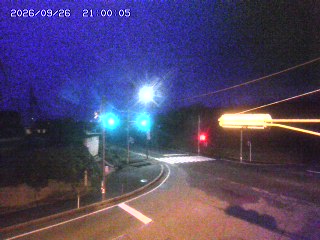 大山町名和