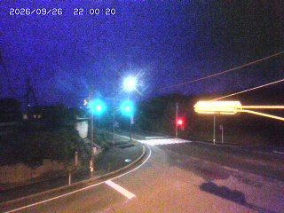 大山町名和