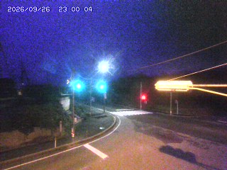 大山町名和