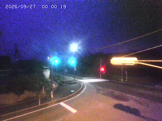 大山町名和