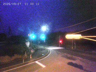 大山町名和