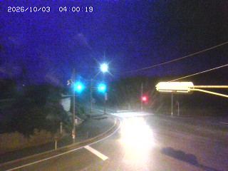 大山町名和