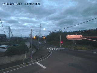 大山町名和