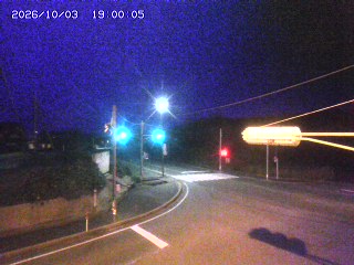 大山町名和