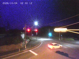 大山町名和