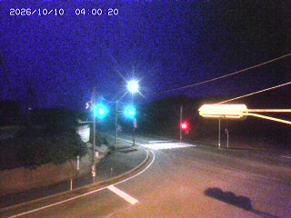 大山町名和