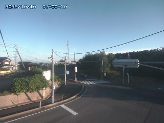 大山町名和