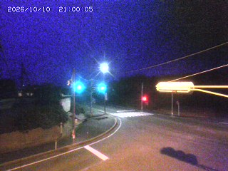 大山町名和