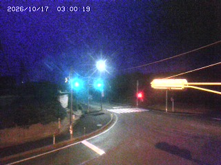大山町名和