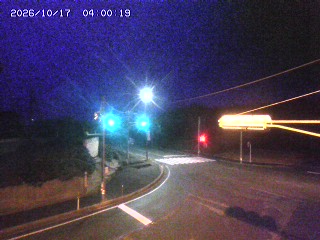 大山町名和