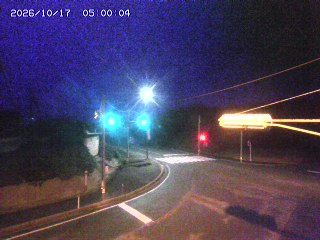 大山町名和