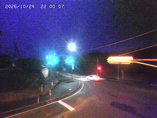 大山町名和