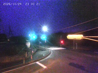 大山町名和