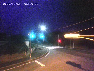大山町名和
