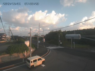 大山町名和
