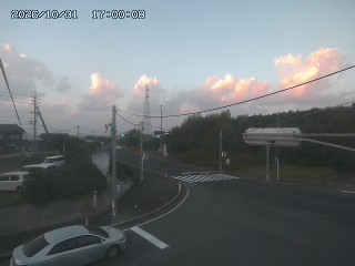 大山町名和