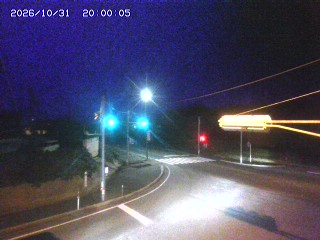 大山町名和