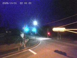大山町名和