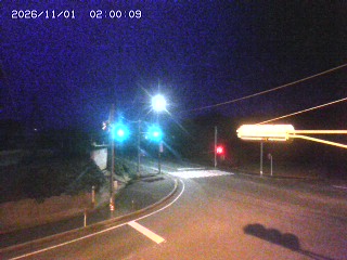 大山町名和