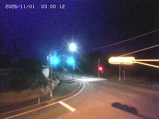 大山町名和