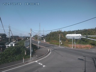 大山町名和