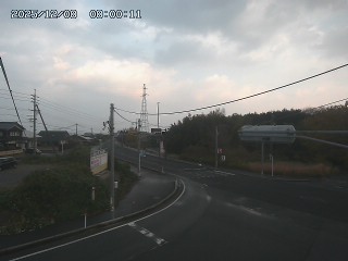 大山町名和