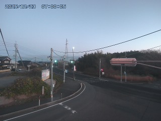 大山町名和