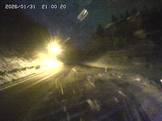 江府町下蚊屋【内海峠】