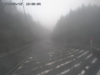 江府町下蚊屋【内海峠】