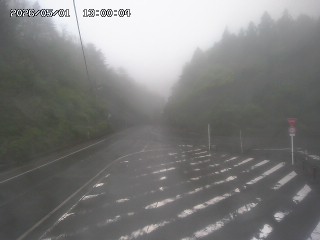 江府町下蚊屋【内海峠】