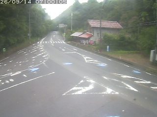 鳥取市御熊