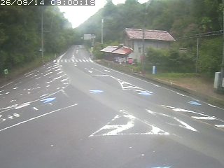 鳥取市御熊