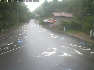 鳥取市御熊