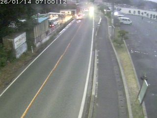 鳥取市高住【青島前】