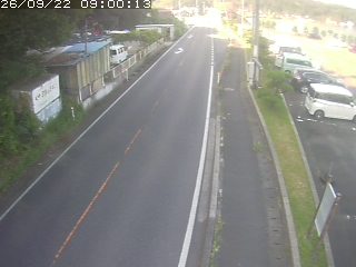 鳥取市高住【青島前】