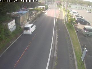 鳥取市高住【青島前】