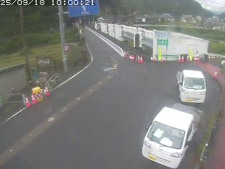若桜町若桜