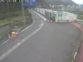 若桜町若桜