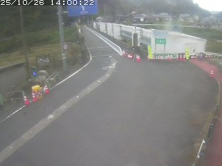 若桜町若桜