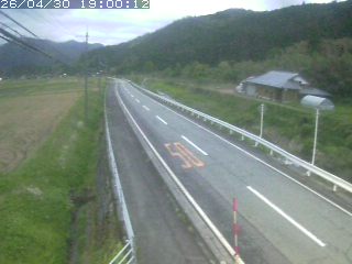 智頭町新見