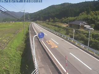 智頭町新見