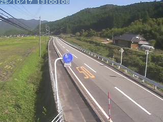 智頭町新見