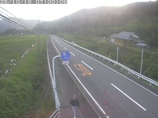 智頭町新見