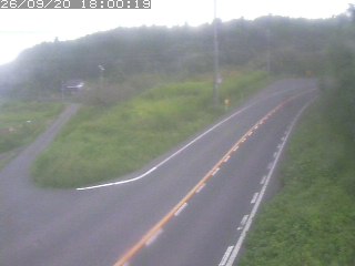 倉吉市半坂