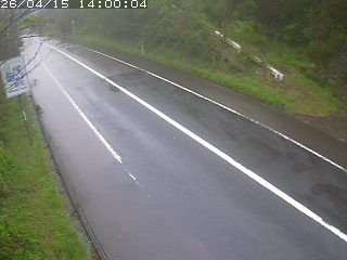 三朝町片柴 波関峠