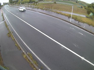 大山町栄田